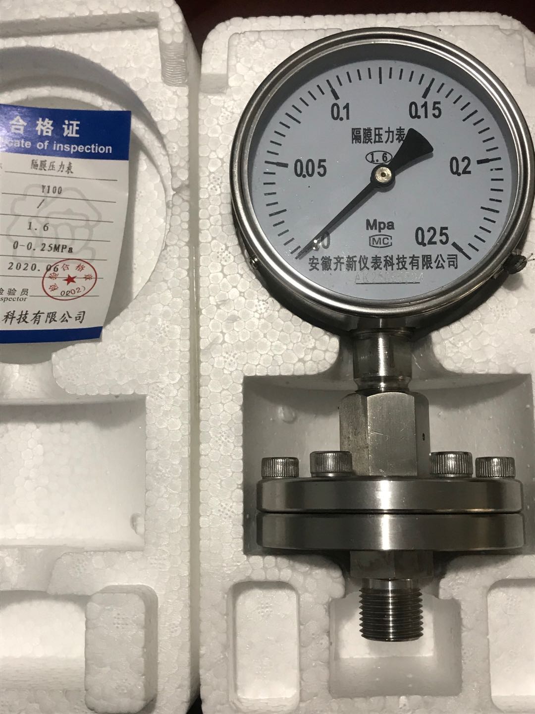 YE-100B、150B系列不銹鋼膜盒壓力表